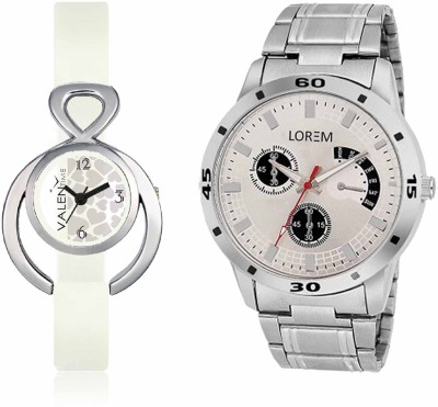 LOREM WAT-W06-0101-W07-0015-COMBOLOREMSilver::White Designer Stylish Shape Best Offer Combo Couple Watch  - For Men & Women   Watches  (LOREM)