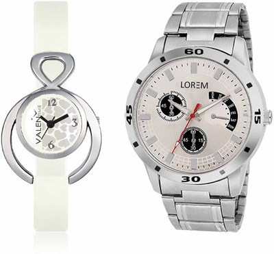 LOREM WAT-W06-0101-W07-0015-COMBOLOREMSilver::White Designer Stylish Shape Best Offer Combo Couple Watch  - For Men & Women   Watches  (LOREM)