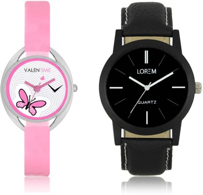 LOREM WAT-W06-0005-W07-0003-COMBOLOREMBlack::White Designer Stylish Shape Best Offer Combo Couple Watch  - For Men & Women   Watches  (LOREM)