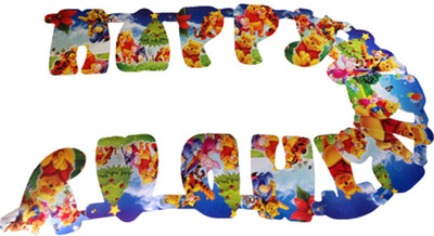 

Funcart Funcart Winnie the Pooh Big Latter Banner Banner(5.2 ft, Pack of 1)