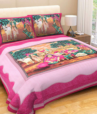 akr CREATION Cotton Double Flat 150 TC Abstract Bedsheet(Pack of 1, Multicolor)