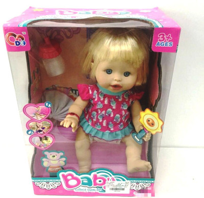 

GoMerryKids Fun to Play Feeding, Walking, Diaper Doll - Kicks & Laugh(Pink)
