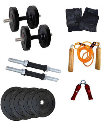 

WOLPHY 10KG DUMBBELL SET Adjustable Dumbbell(13 kg), Black