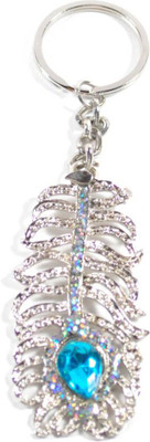 

Roman CI-1227 Key Chain