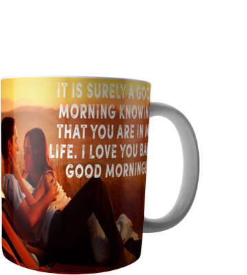 

RD Creations Specially Designed Good Morning Coffee PWMGM2093 Ceramic Mug(300 ml), Multicolor