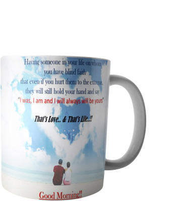 

RD Creations Specially Designed Good Morning Coffee PWMGM2102 Ceramic Mug(300 ml), Multicolor