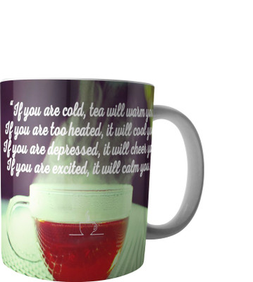 

RD Creations Specially Designed Good Morning Coffee PWMGM2052 Ceramic Mug(300 ml), Multicolor