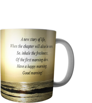 

RD Creations Specially Designed Good Morning Coffee PWMGM2097 Ceramic Mug(300 ml), Multicolor