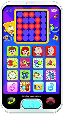 

Smiles Creation ™ Call & Chat Learning Phone with Music Toys for Kids(Multicolor)