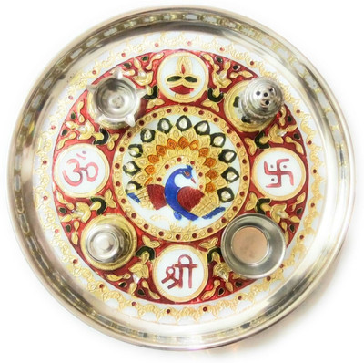 HOUZZPLUS handicraft handmade pooja / puja thali with kumkum box incense stick holder and diya holder Aluminium Pooja & Thali Set(1 Pieces, Multicolor) available at flipkart for Rs.365