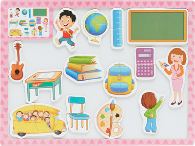 

EZ Life Kids Puzzle with Magnetic White Board - School(1 Pieces)