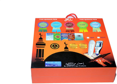 Quran With Read Pen (Model:KANZUL IMAN) With Urdu Language Translation And 8gb Memory(HARDBOND, Arabic, KANZUL IMAN)
