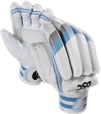 

DSC Condor Atmos Batting Gloves (Boys, White)