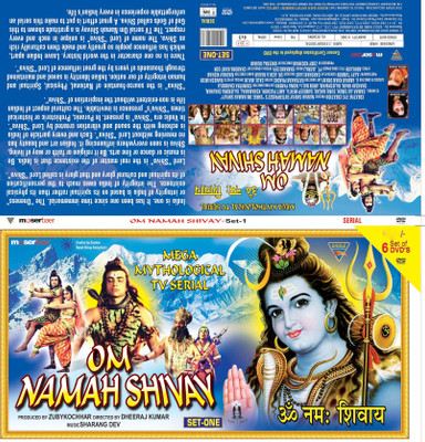 

OM NAMAH SHIVAY SET 1 2(DVD Hindi)