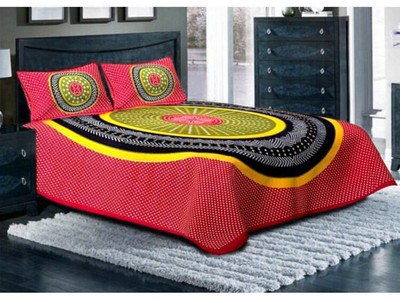 

JAYOYA FAB 300 TC Cotton Double King Printed Bedsheet(Pack of 1, Multicolor)