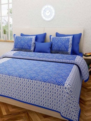 Indram Cotton Jaipuri Floral King Sized Double Bedsheet(1 Bedsheet With 2 Pillow Covers)