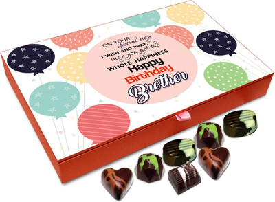 

Chocholik Gift Box - Happy Birthday Brother Chocolate Box - 12pc Truffles(144 g)