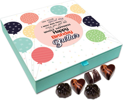 

Chocholik Gift Box - Happy Birthday Brother Chocolate Box - 9pc Truffles(108 g)
