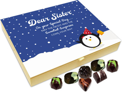 

Chocholik Gift Box - Sweet Surprise For Sister Chocolate Box - 20pc Truffles(240 g)