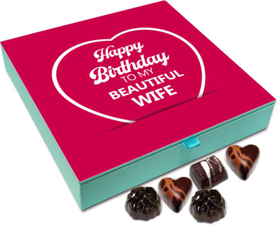 

Chocholik Gift Box - Happy Birthday My Beautiful Wife Chocolate Box - 9pc Truffles(108 g)