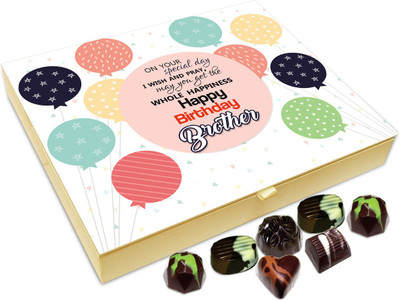 

Chocholik Gift Box - Happy Birthday Brother Chocolate Box - 20pc Truffles(240 g)