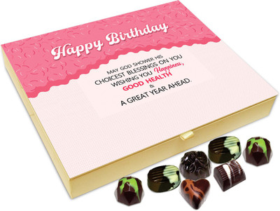 

Chocholik Gift Box - Happy Birthday And Have A Great Year Ahead Chocolate Box - 20pc Truffles(240 g)