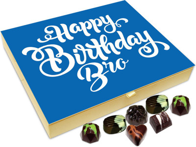 

Chocholik Gift Box - Have An Amazing Birthday Brother Chocolate Box - 20pc Truffles(240 g)