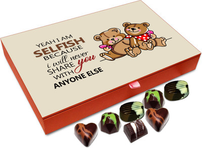 

Chocholik Gift Box - I Will Never Share With Anyone Else Chocolate Box - 12pc Truffles(144 g)