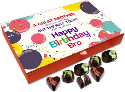

Chocholik Gift Box - A Great Brother Deserves A Great Birthday Chocolate Box - 12pc Truffles(144 g)