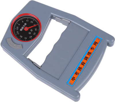 

Gauba Traders Meter Hand Grip/Fitness Grip(Multicolor)