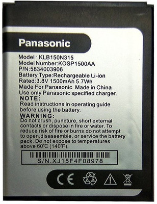 Panasonic Mobile Battery For PANASONIC T40 KLB150N315 1500mAh