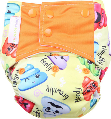 

Superbottoms Superbottoms Cloth Diapers - NEW TRIM Superbottoms Plus reusable all in one (AIO) cloth diaper for heavy absorbency - POPPYFACE, Yellow
