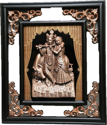 

ZELATOR Radha Krishna Religious Frame
