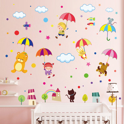 

Flipkart SmartBuy  PVC Vinyl Sticker(Pack of 1, Multicolor