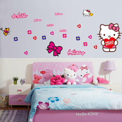 

Flipkart SmartBuy  PVC Vinyl Sticker(Pack of 1, Multicolor