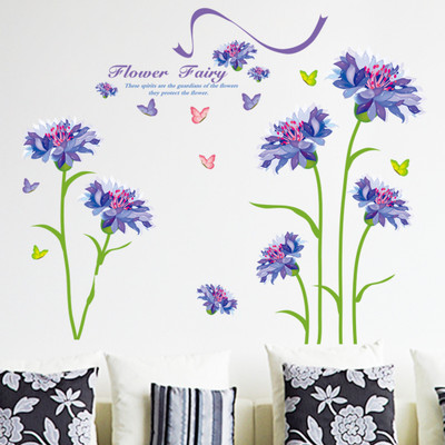 

Flipkart SmartBuy  PVC Vinyl Sticker(Pack of 1, Multicolor