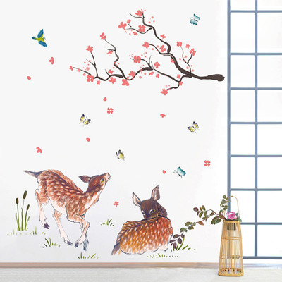 

Flipkart SmartBuy  PVC Vinyl Sticker(Pack of 1, Multicolor