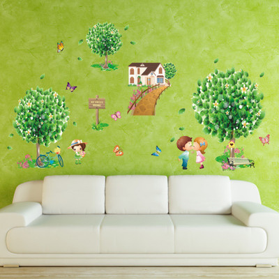 

Flipkart SmartBuy  PVC Vinyl Sticker(Pack of 1, Multicolor