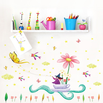 

Flipkart SmartBuy  PVC Vinyl Sticker(Pack of 1, Multicolor