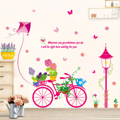 

Flipkart SmartBuy  PVC Vinyl Sticker(Pack of 1, Multicolor