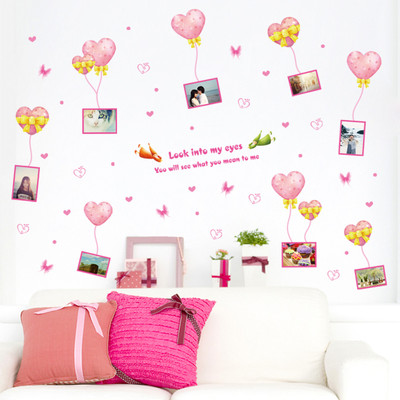 

Flipkart SmartBuy  PVC Vinyl Sticker(Pack of 1, Multicolor