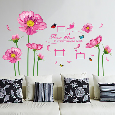 

Flipkart SmartBuy  PVC Vinyl Sticker(Pack of 1, Multicolor