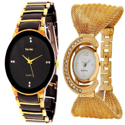 

YoChoice 164 Watch - For Men & Women