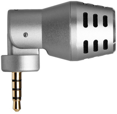 

Axcess BY-A100 Condenser Mic Camera Microphone