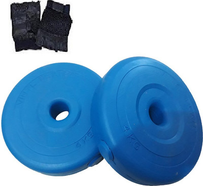 

BFIT 8KG HOME GYM SET 4KG X 2 COATED WEIGHT PLATES + GYM GLOVES PAIR Adjustable Dumbbell(8 kg), Blue