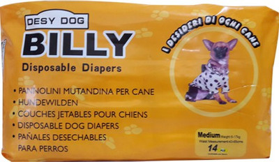 

Pet Centre 17665421 Disposable Dog Diapers(Pack of 14 M)