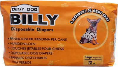

pet Centre 17654401 Disposable Dog Diapers(Pack of 14 L)