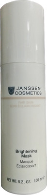 

Janssen Cosmetics Brightening Mask(150 ml)