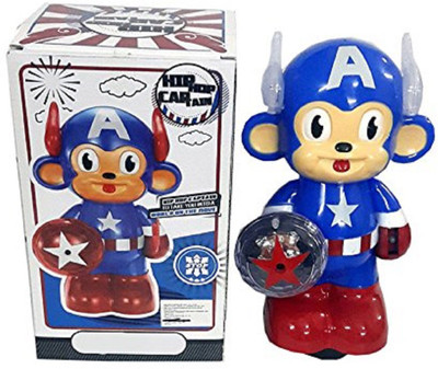 

Taaza Garam kids imported high quality Hip Hop Captain Musical Toy(Multicolor)