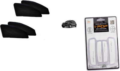 

Typhon Premium Quality Zipper Magnetic Car Curtain With Ipop Door Guard For Micra Active Combo